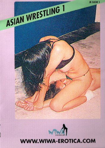 Preisvergleich Produktbild Asian Wrestling - Volume 01
