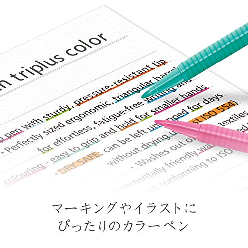 Staedtler 323 M50 Fasermaler triplus color ergonomische Dreikantform, stabile Spitze, Strichbreite 1.0 mm - 4