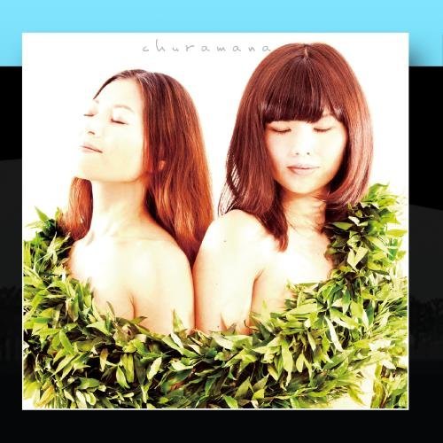 Preisvergleich Produktbild ku.kulu~Heart by Churamana