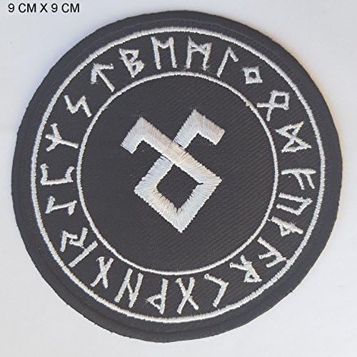 THORS HAMMER MJOLNIR PATCH Embroidery iron on / sew on patch -234
