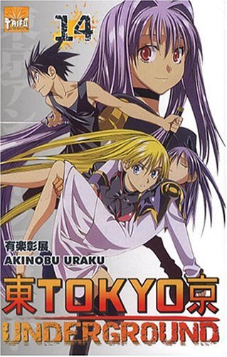 Tokyo Underground — Tome 14