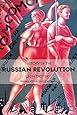 History of the Russian Revolution