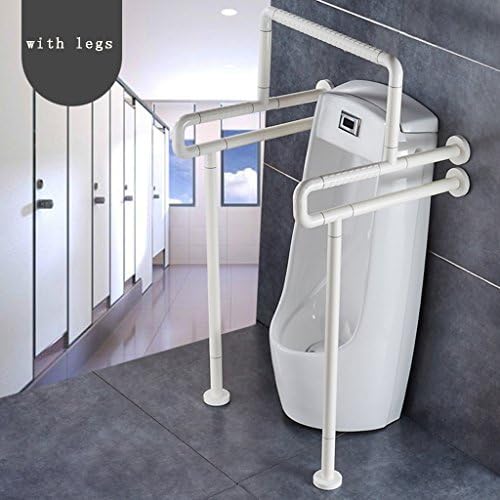 Qiangzi Shower grab bars Urinals Handrail Bathroom Disabled Person Handrail Barrier-free Bathroom Handrail Old Man Urinal Armrest Handrail for elderly ( Color : White , Size : With legs )