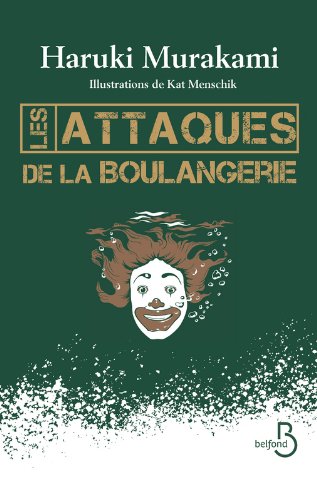 <a href="/node/17665">Les attaques de la boulangerie</a>