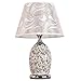Produktbild E27 Schreibtischlampen LED Stilvoll Schlafzimmer Nachttischlampe Studierzimmer Wohnzimmer Dekorative Leuchte Tischlampe Tageslichtlampe Energie-Sparleuchte