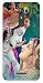 Ac Aditi CREATIONS BACKCOVER 24 MICROMAX CANVAS INFINITY RS.289.00
