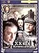 Produktbild Sherlock Holmes & Dr. Watson: His Last Bow / XX Vek Nachinaetsia. Russian Movie. ENGLISH SUBTITLES. by Igor' Maslennikov