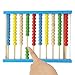 Popamazing Childrens 11.6Lx 8.7Wx 1.9"H Large Wooden Bead Abacus Counting Frame Educational Maths Toy