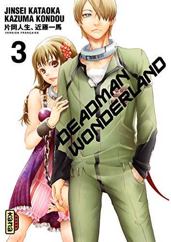 couverture de : Deadman wonderland