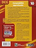 Image de Comptabilité approfondie 2015/2016