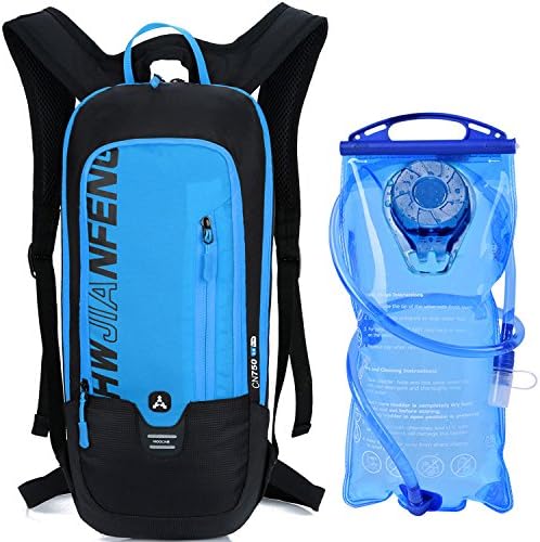 SHTH Unisex Trekking Cycle Hydration Pack Outdoor Hiking Backpack 45.5 x 22.5 x 5 cm (H x W x D), 5 Litres, Blau +2L, 45,5x22,5x5cm(H x B x D)