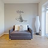 Islamische Wandtattoos - Meccastyle - Tugra Niğde - A301-51