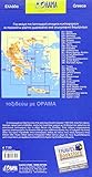Image de Greece Blue Map 1 : 600 000