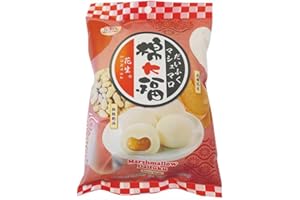 Tea Soul | Mochi 120 gr - Beurre de Cacahuète