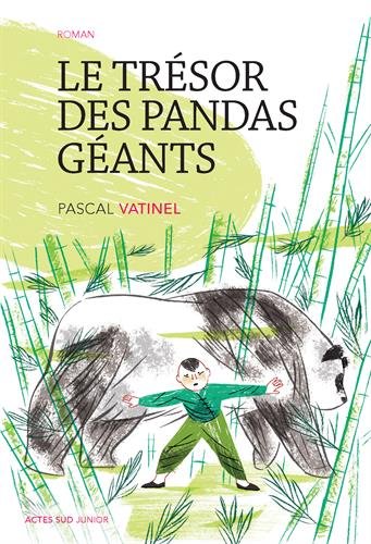 <a href="/node/23238">Le trésor des pandas géants</a>