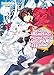 An Archdemon's Dilemma: How to Love Your Elf Bride: Volume 3 (Archdemon's Dilemma: How to Love Your Elf Bride Light Novel, Band 3) by Fuminori Teshima, Comta