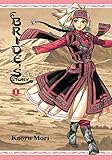 A Bride's Story Vol. 1 (English Edition) by