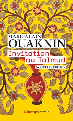<a href="/node/32114">Invitation au Talmud</a>