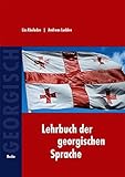 Cover zum Buch Lehrbuch der georgischen Sprache