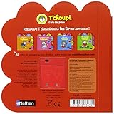 Image de À la crèche avec T'choupi (02)