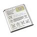 Produktbild Li-Ion Akku für Sony Ericsson C510i, C902, C905, K770i, R300, S500i, T650i, W580i, W595, W760I, W902, W980i, Z770i