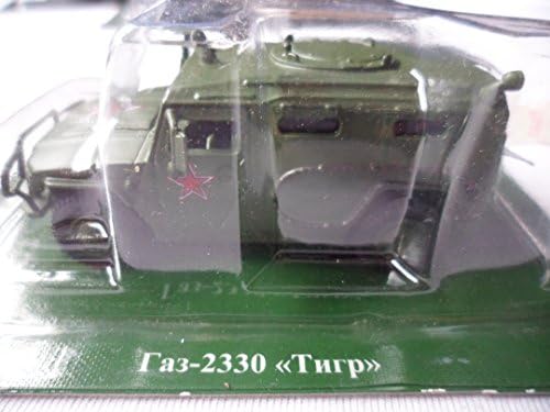 Russian Military Vehicle - 1/72 scale - This is for ages 14+