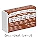 Dr Bronner's 140 g Organic Eucalyptus Soap Bar