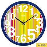 WIHY Leise Seiko Wanduhr Quarz Batterie Mode Präzision modernes Geschenk Uhr Digital Art Zeichnung Quarzuhr Home Wanduhr, 13 Zoll, Basic Sapphire Blue-019,