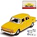 Produktbild Skoda 110L S100 Limousine Gelb Braun 1969-1976 H0 1/87 Herpa Modell Auto
