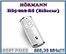 Produktbild HÖRMANN HS5-868-BS Weiß handsender 868,3Mhz BiSecur 5-kanal fernbedienung. Top Qualität original Hörmann fernbedienung für den besten Preis!!!