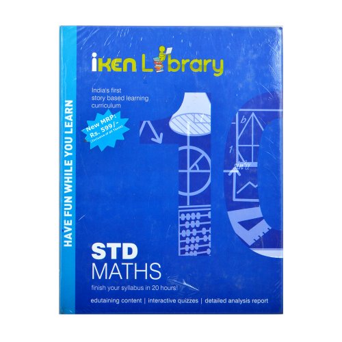iKen Library STD VI Maths DVD RS.499 (50.00% Off) - Amazon