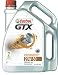 Castrol 1096/J5 GTX 20W-50 Petrol Engine Oil (4 L) RS.1228.00