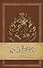 Produktbild HARRY POTTER: HOGWARTS HARDCOVER RULED NOTEBOOK (Insights Journals)
