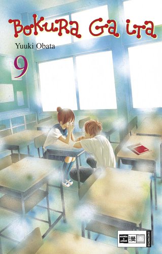Bokura ga ita 09