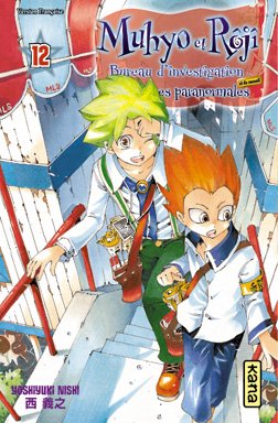Muhyo & Rôjî — Tome 12