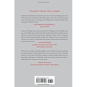 Alibaba: The House That Jack Ma Built