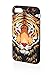 Produktbild Premium Handy Silikon Hülle TPU Back Case Schutzhülle "Tiger" für "Apple Iphone 7" Cover Schale Tasche Bumper