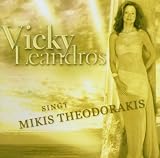 Singt Mikis Theodorakis - Vicky Leandros