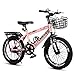Price comparison product image LJFYMX bicycle Children's bicycle girl primary school pink bicycle 7-8-9-10-11-12 years old big boy Bicycle pedal (Color : Pink, Size : A)