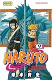Naruto, tome 4