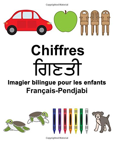 Français-Pendjabi Chiffres Imagier bilingue pour les enfants gratuit