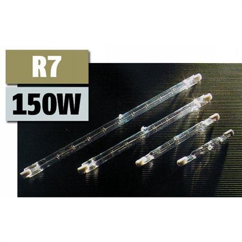 Preisvergleich Produktbild Halogen-Leuchtstab McShine 230V / 150W, 78mm, Sockel R7s