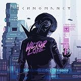 Technomancy von Victor Love