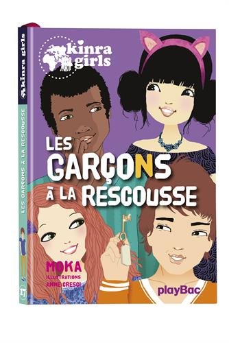 <a href="/node/1681">LES GARCONS A LA RESCOUSSE - Tome 17</a>