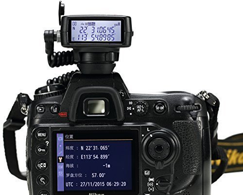 GMAX-GE Photo/Video GPS BDS Dual-positioning Geotagger for Nikon D90 W/ Bluetooth shutter release, 1900mAh Li-ion battery, 4GB Flash, Altimeter, electronic Compass, LCD screen..