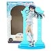 Produktbild Sega Love Live. Schule Idol Project Snow halation Super Premium SPM Umi Sonoda 20,3 cm Action Figur