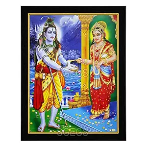 SHREE GANESH ENTERPRISE GIFTING SOLUTIONS God Shiv and Goddess Annapoorni HD Photo Frame Annapoorna Annapurna Painting Pooja Wall Hanging (Wood, Poster with Frame, Multicolour, 25X1x31cm)