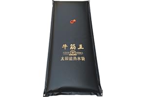 FADIADEM Ensemble de Sac de Douche Solaire de Jardin Sac de Douche de Camping, réservoir de Stockage d'eau Multifonctionnel conteneur de Baril d'eau extérieur, pour la randonnée à la Plage