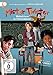 Mister Twister - Wirbelsturm im Klassenzimmer [Alemania] [DVD]