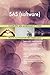 Produktbild SAS (software) All-Inclusive Self-Assessment - More than 680 Success Criteria, Instant Visual Insights, Comprehensive Spreadsheet Dashboard, Auto-Prioritized for Quick Results